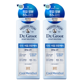 닥터그루트 스칼프 솔루션 쿨멘솔 두피 비듬샴푸, 700ml, 2개