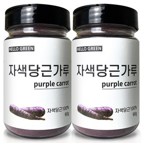 헬로우그린 국내산 자색 당근 가루 통, 90g, 2개