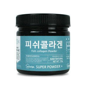 우리가스토리 프랑스산 피쉬콜라겐 가루, 1개, 150g