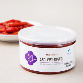 진심젓갈 명태회무침 젓갈, 400g, 1개