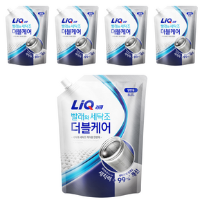 리큐 빨래와 세탁조 더블케어 일반용 액상세제 리필, 5개, 2.1L