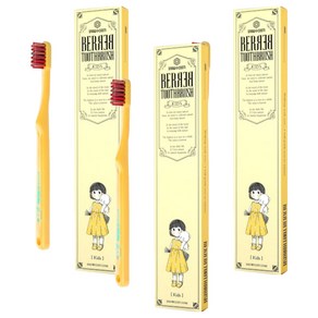 베르베르 어린이 칫솔, 옐로우, 3개, 1개입