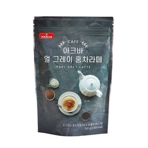 아크바 얼그레이 홍차라떼 500g