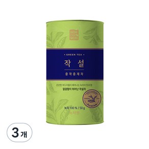 녹차원 작설 중작 증제차, 50g, 1개입, 3개