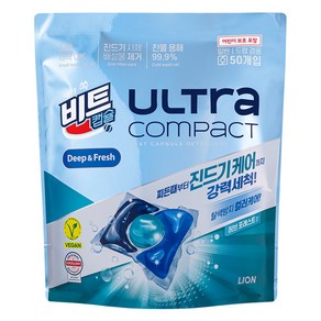 [비건라이프] 비트 울트라 콤팩트 딥 앤 프레시 캡슐세제 허브포레스트향, 1개, 50개입