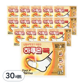 [국내생산] 하루온 파스형 발난로 핫팩 40g 2p