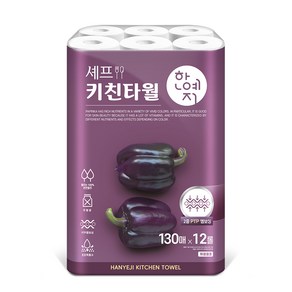 한예지 셰프 키친타올 130매, 12개