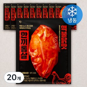 한끼통살 통살 닭가슴살 핵불닭맛 (냉동), 100g, 1개입, 20개