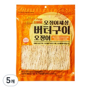 오징어세상 버터구이 오징어, 80g, 5개