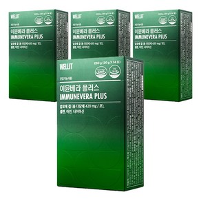 웰릿 이뮨베라 플러스 알로에 면역젤리 14p, 280g, 4개