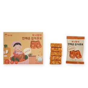 유아용 또니맘의 안매운 유기농 김치큐브 동결건조 이유식 8p, 32g, 1개