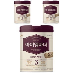 아이엠마더 분유 3단계, 800g, 3개