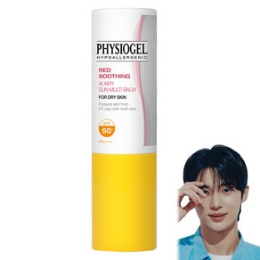 피지오겔 레드 수딩 AI 에어리 썬 멀티밤 SPF50+ PA++++, 7g, 1개