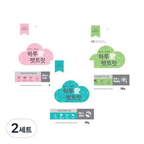 하루애 강아지 펫트릿 기능성 수제간식 3종 세트, 관절, 피부 + 모질, 눈 + 눈물, 2세트