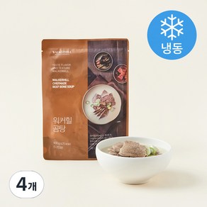 워커힐 곰탕 (냉동), 600g, 4개