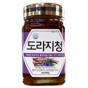 힐링앤팜 도라지청