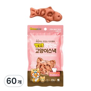 뽀로로 맛있는 고양이 스낵, 혼합맛(연어/새우/닭고기), 40g, 60개