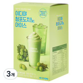 이디야 청포도치노 아이스, 16g, 40개입, 3개