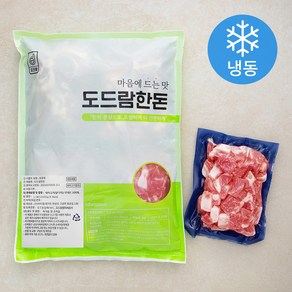 도드람한돈 돼지고기 앞다리 찌개용 3개입 (냉동)