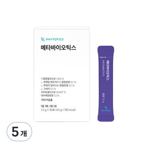 피토틱스 메타바이오틱스 30p, 45g, 5개