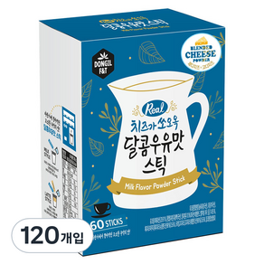 동일에프앤티 치즈가 쏘오옥 달콤우유맛 스틱, 20g, 60개입, 2개