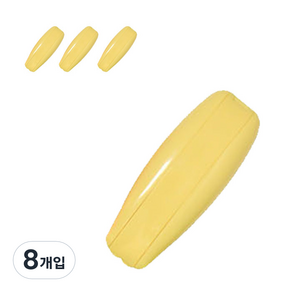 리빙베리 휴대용 옷걸이, 랜덤 발송, 8개