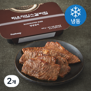 해운대암소갈비집 양념갈비 (냉동), 400g, 2개