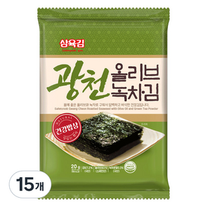 삼육김 광천 올리브녹차김 전장김, 15개, 20g