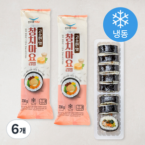 한우물 참치마요 김밥 (냉동)