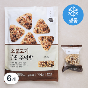 바르다김선생 소불고기 주먹밥 5인분 (냉동), 500g, 6개