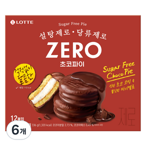 롯데제로 초코파이, 336g, 6개