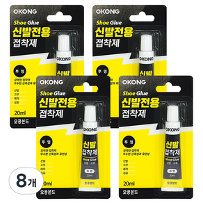 오공 신발전용 접착제 20ml, 8개