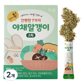 퍼기 한끼 톡 간편한 7가지 야채 알갱이 스틱, 100g, 2개