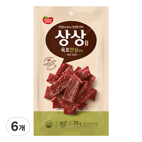 동원 상상육포 안심, 70g, 6개