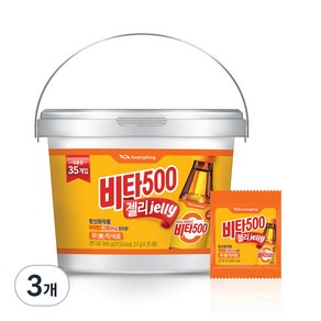 비타500 젤리, 945g, 3개