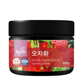 토종마을 HACCP 인증 오자환