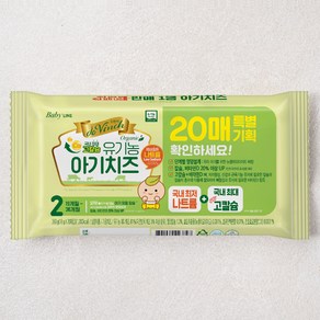 드빈치 유기가공식품 인증 아기치즈 2단계 20매, 360g, 1개