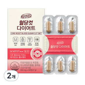 코어리셋 혈당컷 다이어트 15일분 27g, 30정, 2개