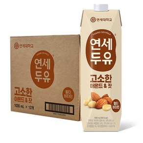 연세두유 고소한 아몬드 앤 잣 두유