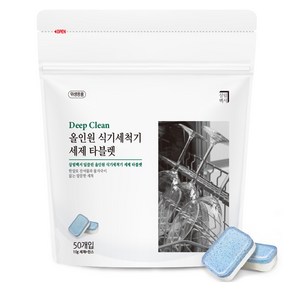 살림백서 딥클린 올인원 식기세척기 세제 타블렛, 1개, 500g