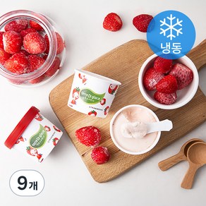 떼르드글라스 유기농 인증 컵 아이스밀크 스트로베리 (냉동), 90ml, 9개