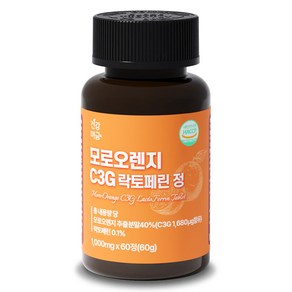 건강머금 모로오렌지 C3G 락토페린 정 60g