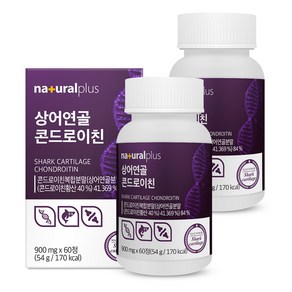 내츄럴플러스 상어연골 콘드로이친 영양제 54g, 60정, 2개