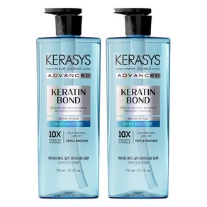 케라시스 어드밴스드 케라틴 본드 실키 모이스춰 샴푸, 2개, 750ml