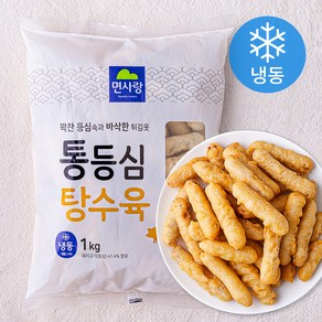 면사랑 통등심 탕수육 (냉동), 1kg, 1개