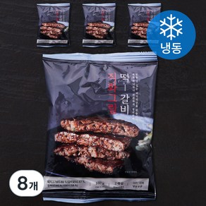 문천식품 직화그릴 떡갈비 2개입 (냉동), 160g, 8팩