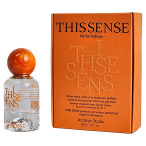 디스센스 만다린 블로썸 향수 퍼퓸, 30ml, 1개