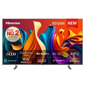 HISENSE 4K UHD QLED 안드로이드12 스마트TV, 215cm(85인치), 85Q6N, 스탠드형, 방문설치