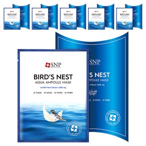 [SNP] 바다제비집 아쿠아 앰플 마스크, 1개입, 60개