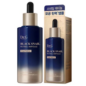 닥터지 블랙 스네일 레티놀 앰플, 50ml, 1개